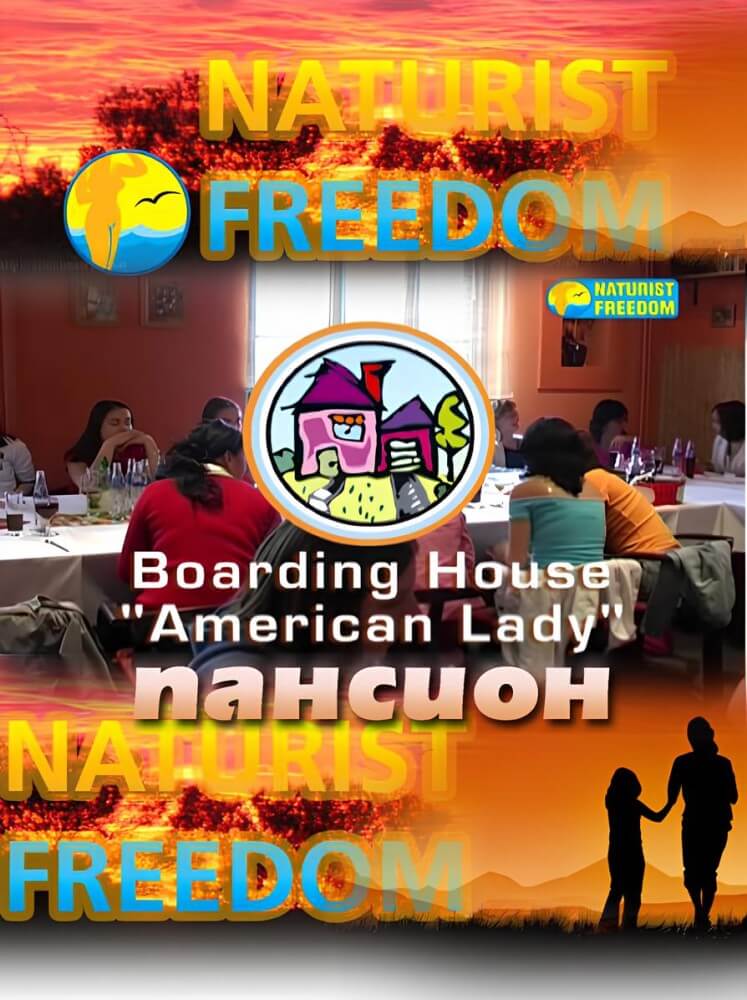 Naturist Freedom: Boarding House American Lady - Nudism and naturism are a path to accepting ones own nature